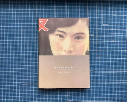 Kurt Tong - Dear Franklin