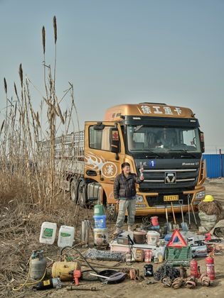 Qingjun Huang, The Stuffs of Live Streamers