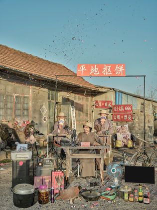 Qingjun Huang, The Stuffs of Live Streamers