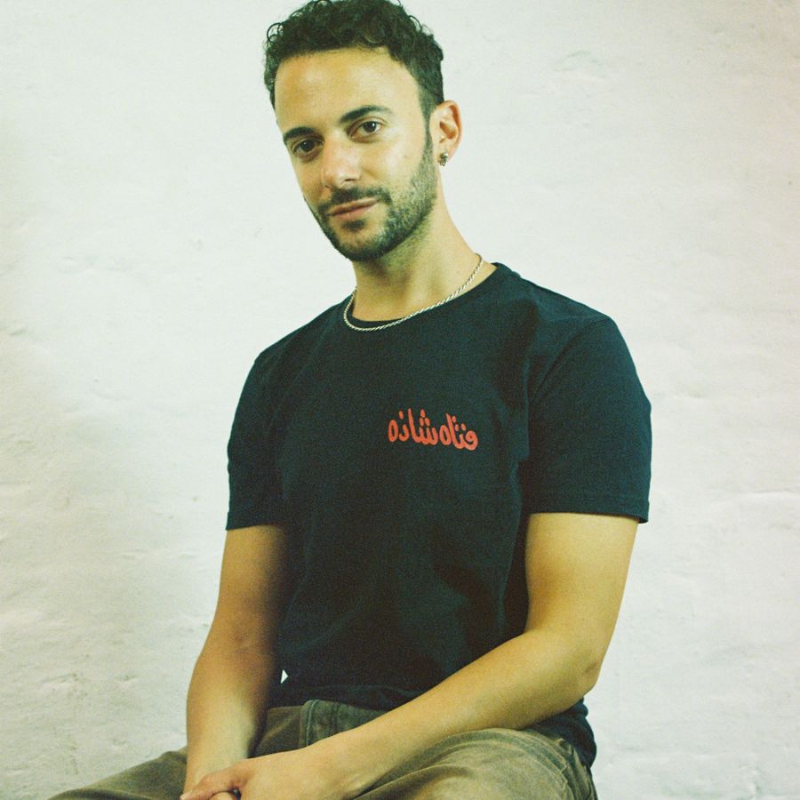 Marwan Kaabour (He/Him)