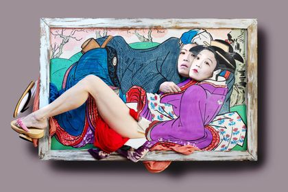 Sakurako Kuroda