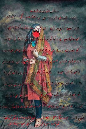 Sujata Setia - A Thousand Cuts