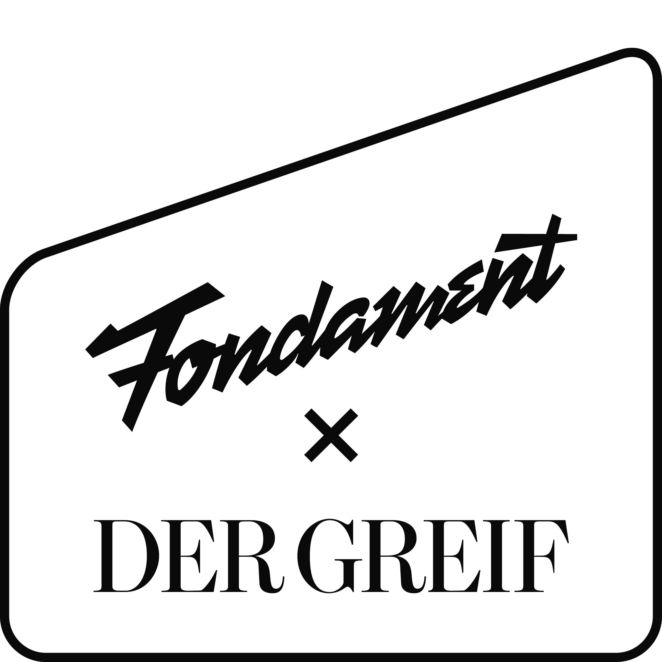 Ich seh' etwas, was du nicht siehst