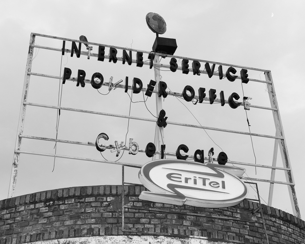 Eritel Internet