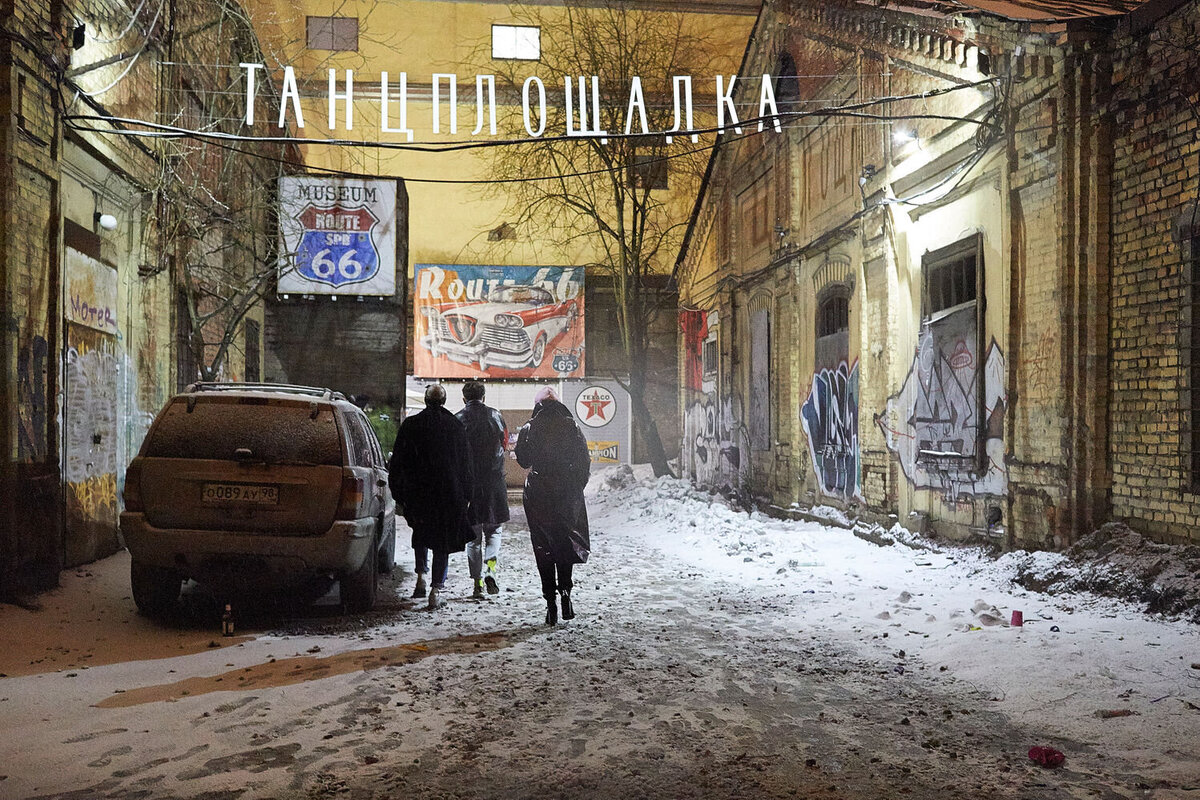 Kuleshova - 2020 - Student Grant Recipient